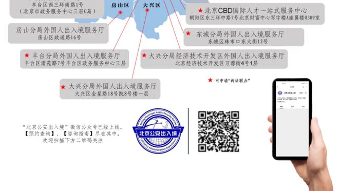 雷竞技电竞竞猜网截图3